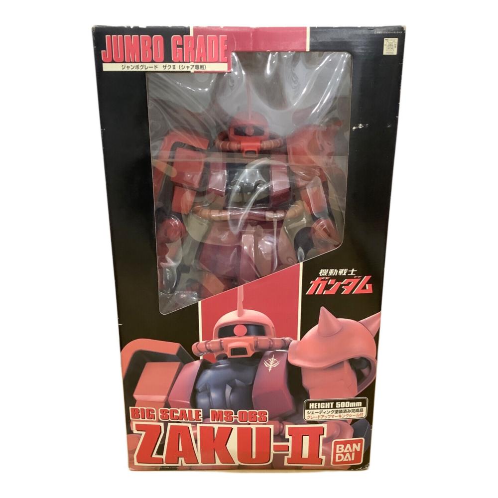 BANDAI (バンダイ) 機動戦士ガンダム 500mm シューディング塗装済み