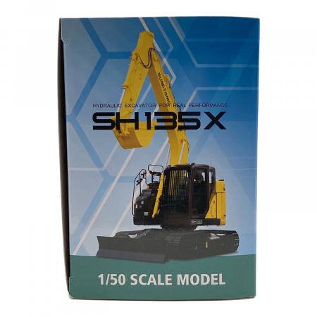 SUMITOMO (スミトモ) LEGEST SH135X-7 ミニカー｜トレファクONLINE