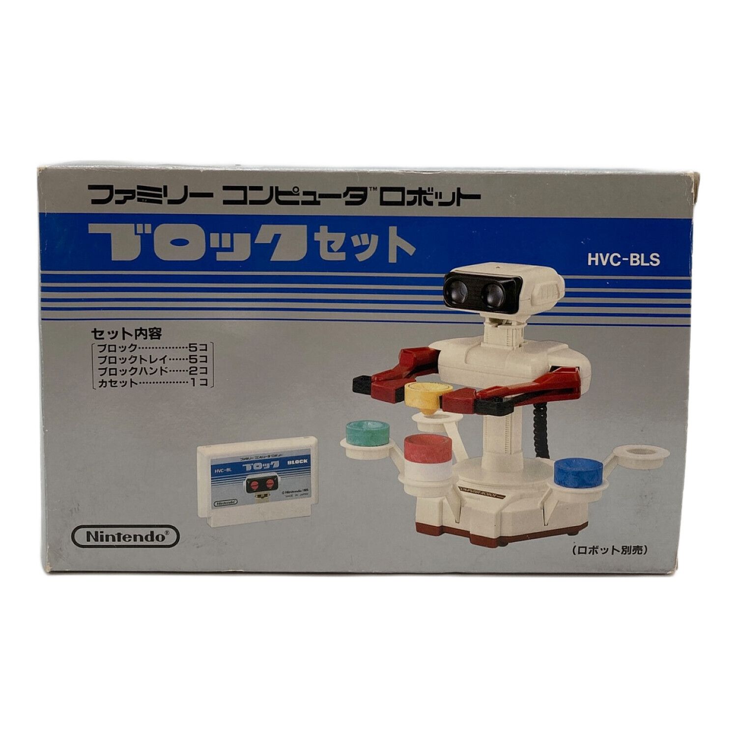 Nintendo (ニンテンドウ) ファミコン用ソフト ファミリーコンピュータ