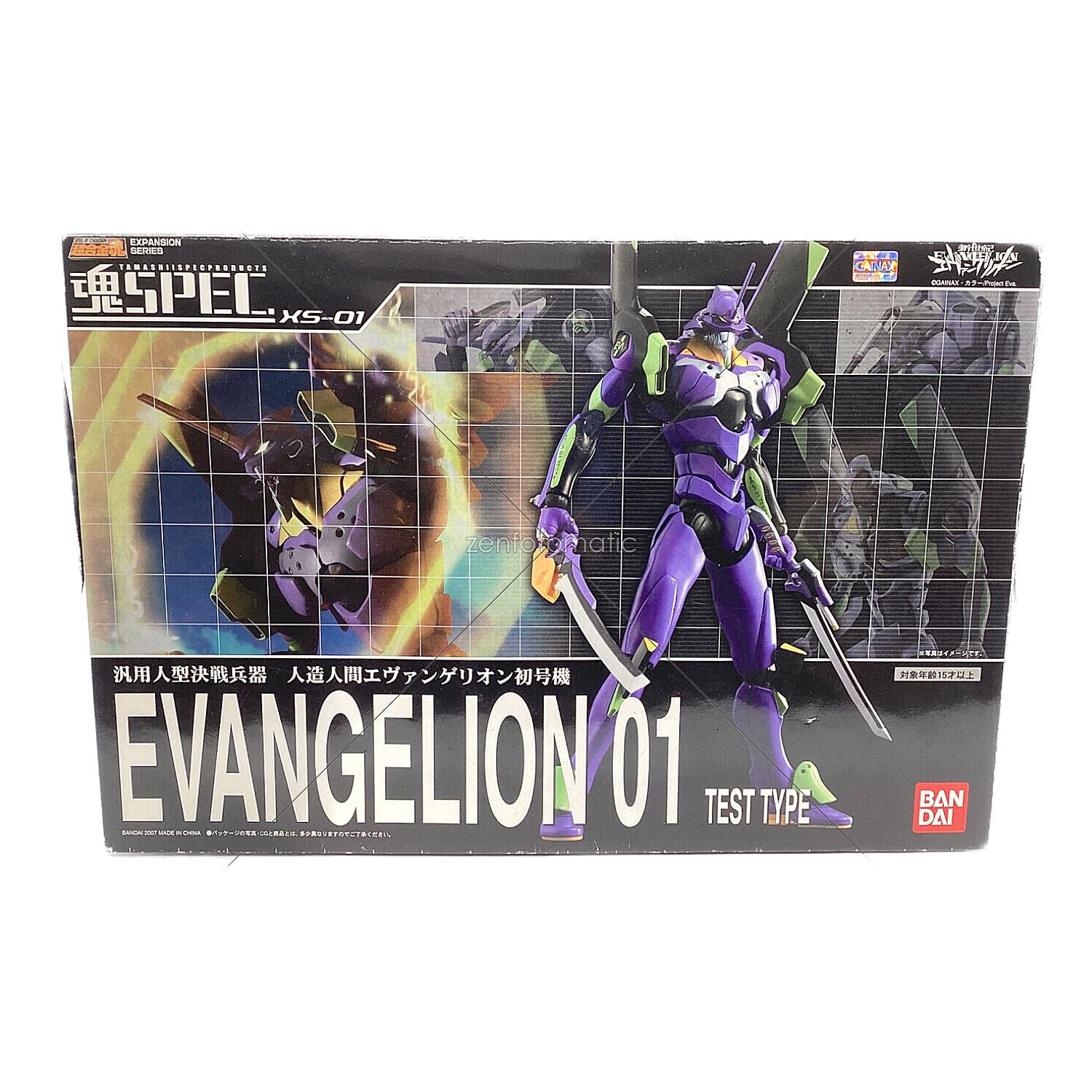 魂SPEC XS-01 人造人間エヴァンゲリオン 初号機｜トレファクONLINE