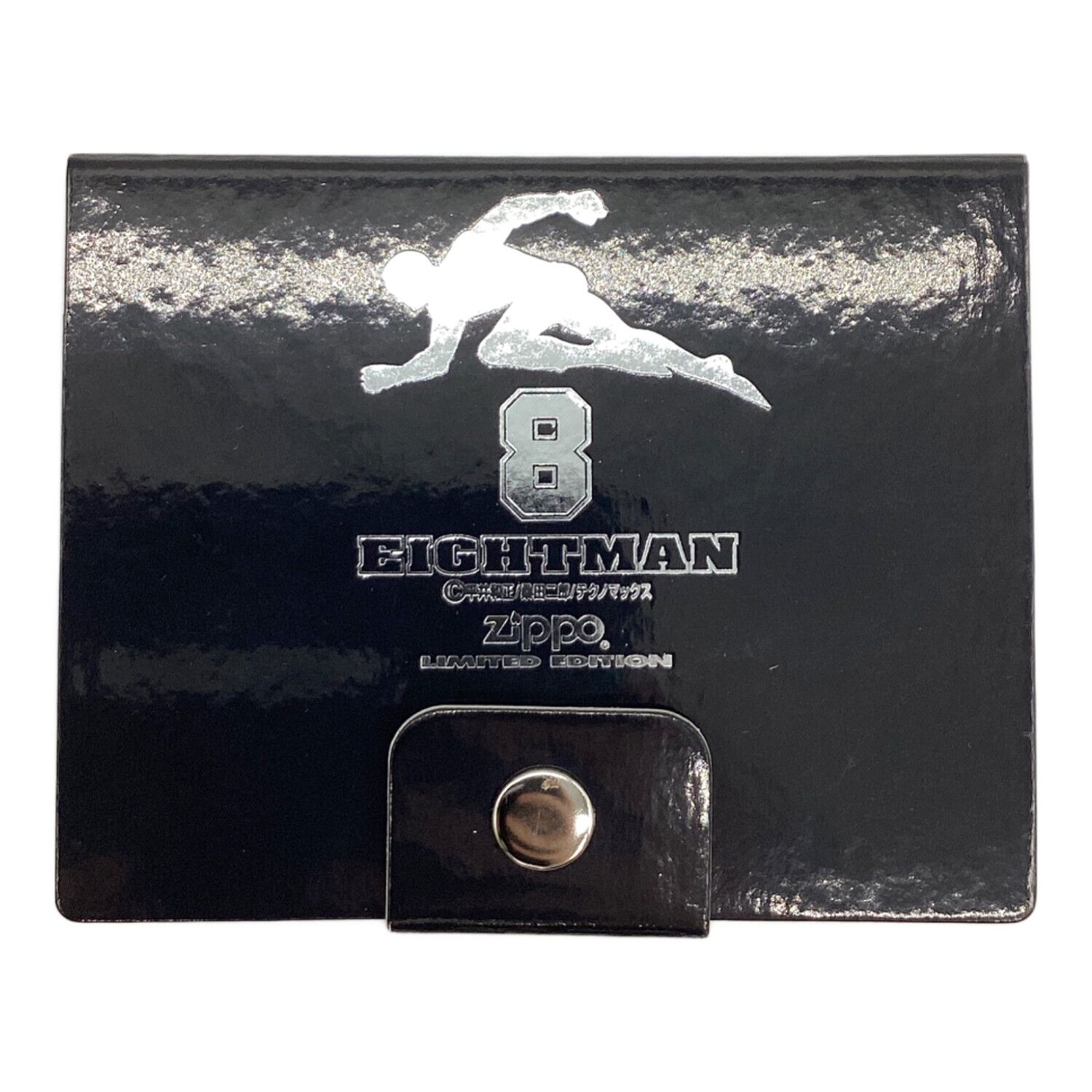 EIGHTMAN(エイトマン) 8 ZIPPO 2個セット 未使用｜トレファクONLINE