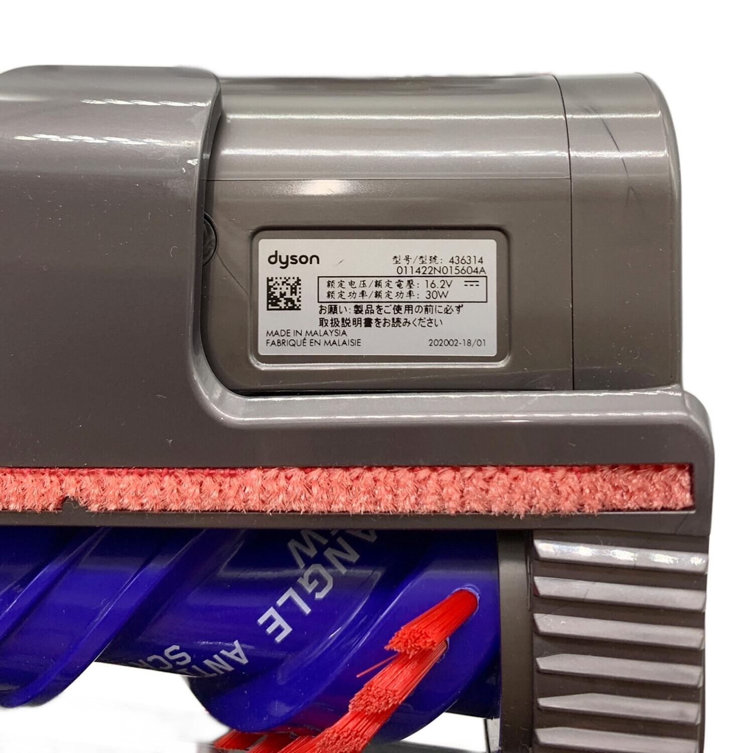 dyson (ダイソン) クリーナー V8 Focus Clean メンテナンス済