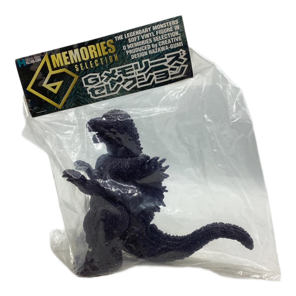 羽沢組 ソフビフィギュア 袋入り 新春ゴジラ福袋2010 Gメモリーズ