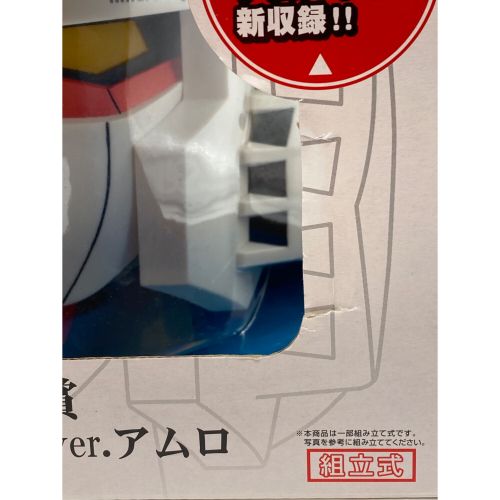 赤い彗星の再来 ラストワン賞 ガンダムヘッドバンク｜トレファクONLINE