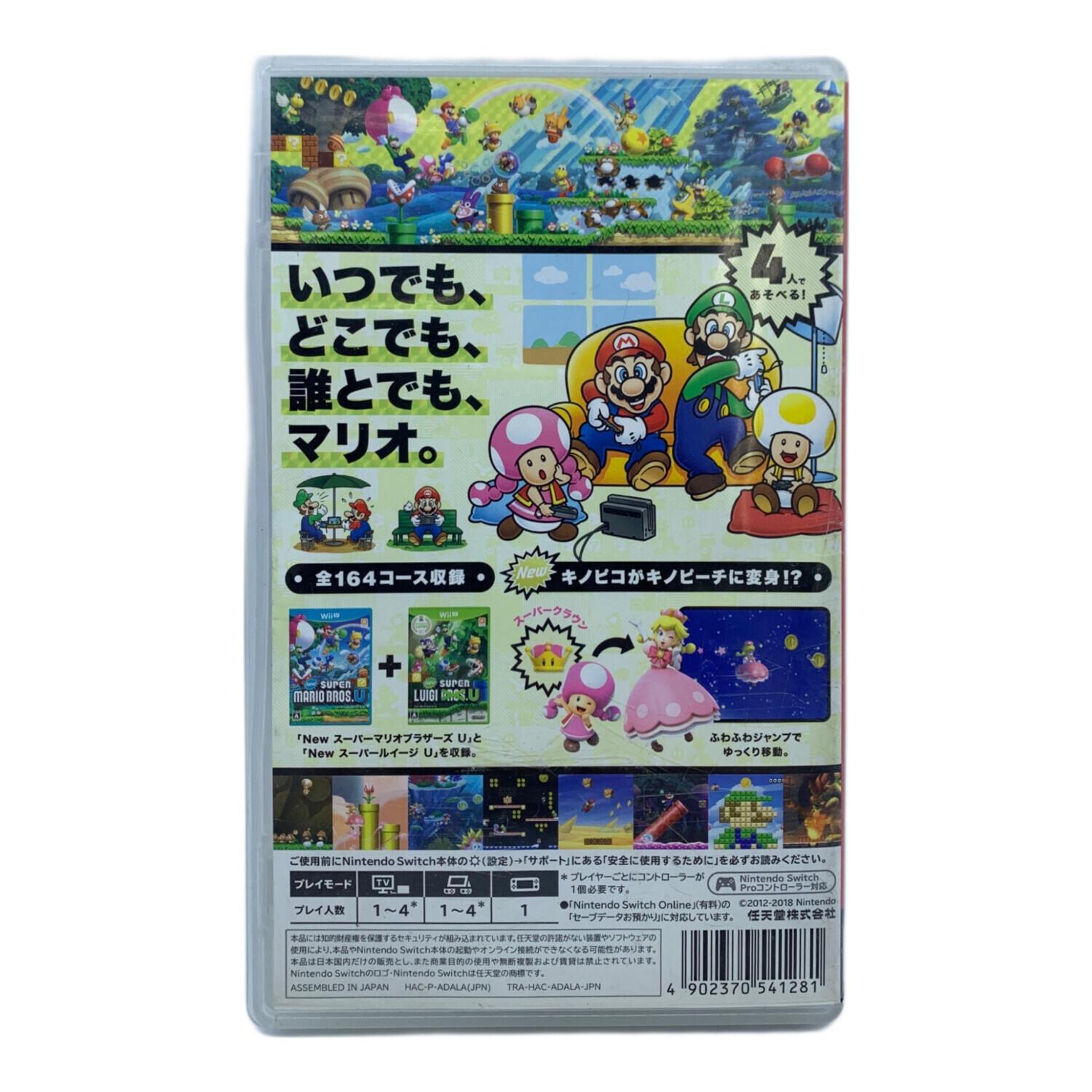 Nintendo Switch用ソフト ニュースーパー マリオブラザーズ U