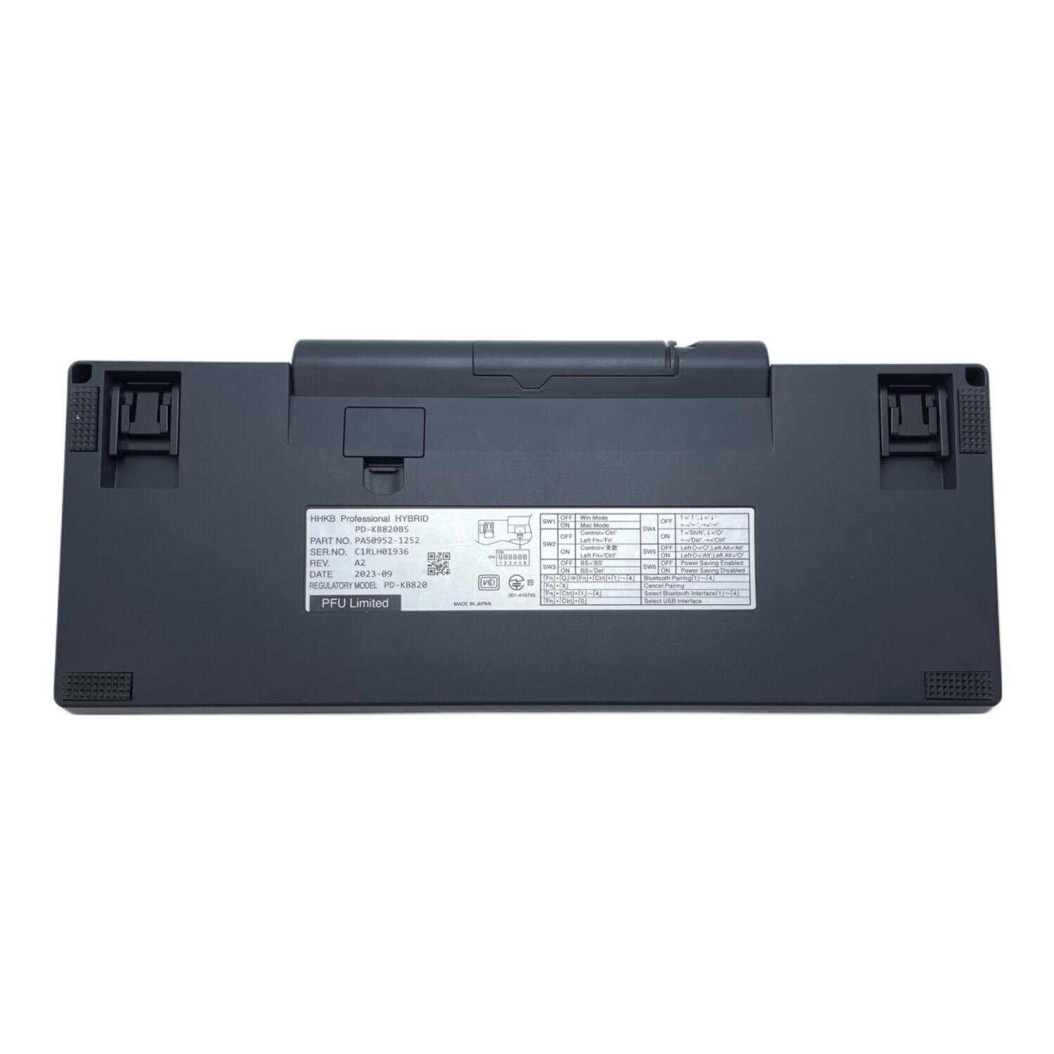 HHKB (ハッピーハッキングキーボード) PD-KB820BS キーボード HHKB