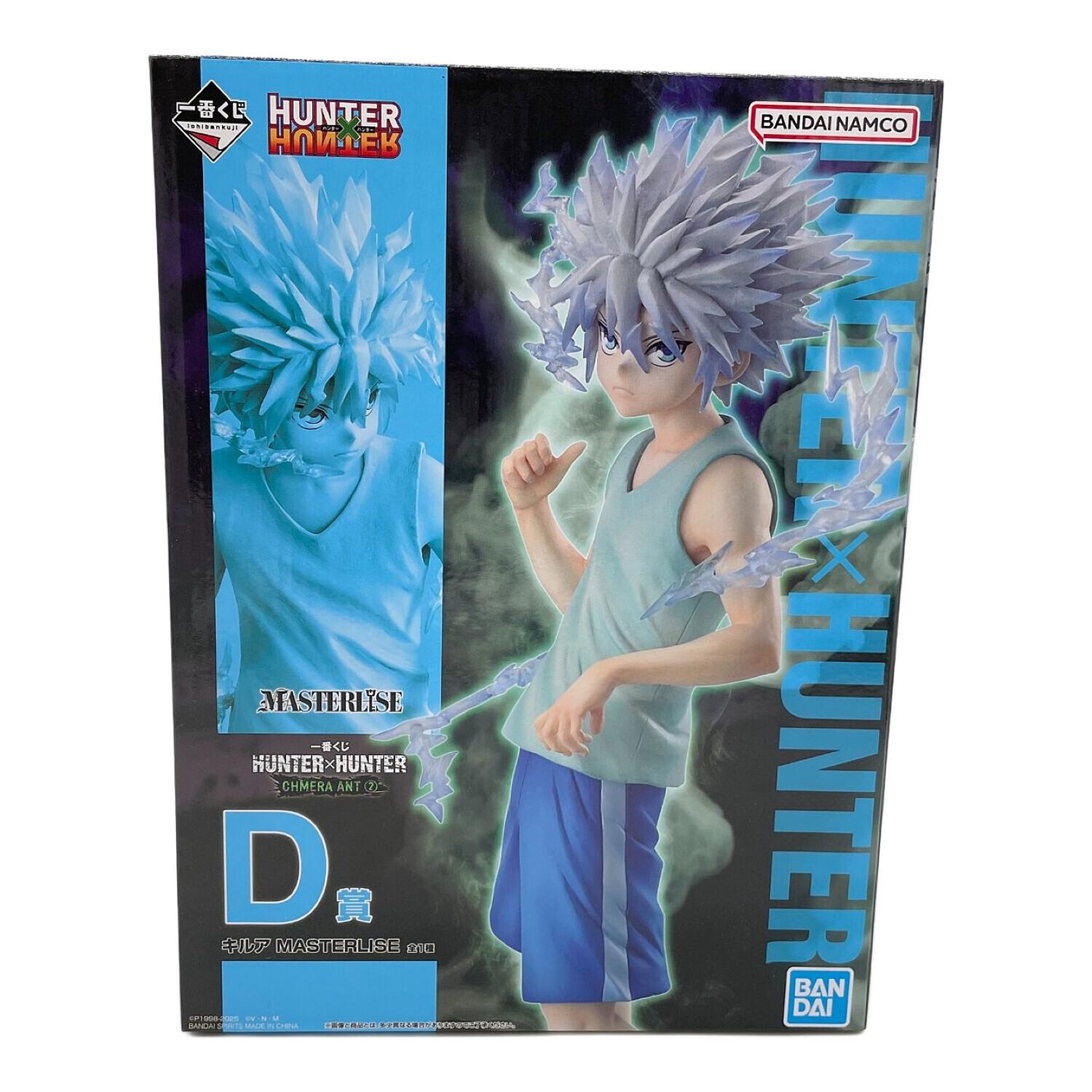 HUNTER×HUNTER (ハンター×ハンター) キルア フィギュア 一番くじ