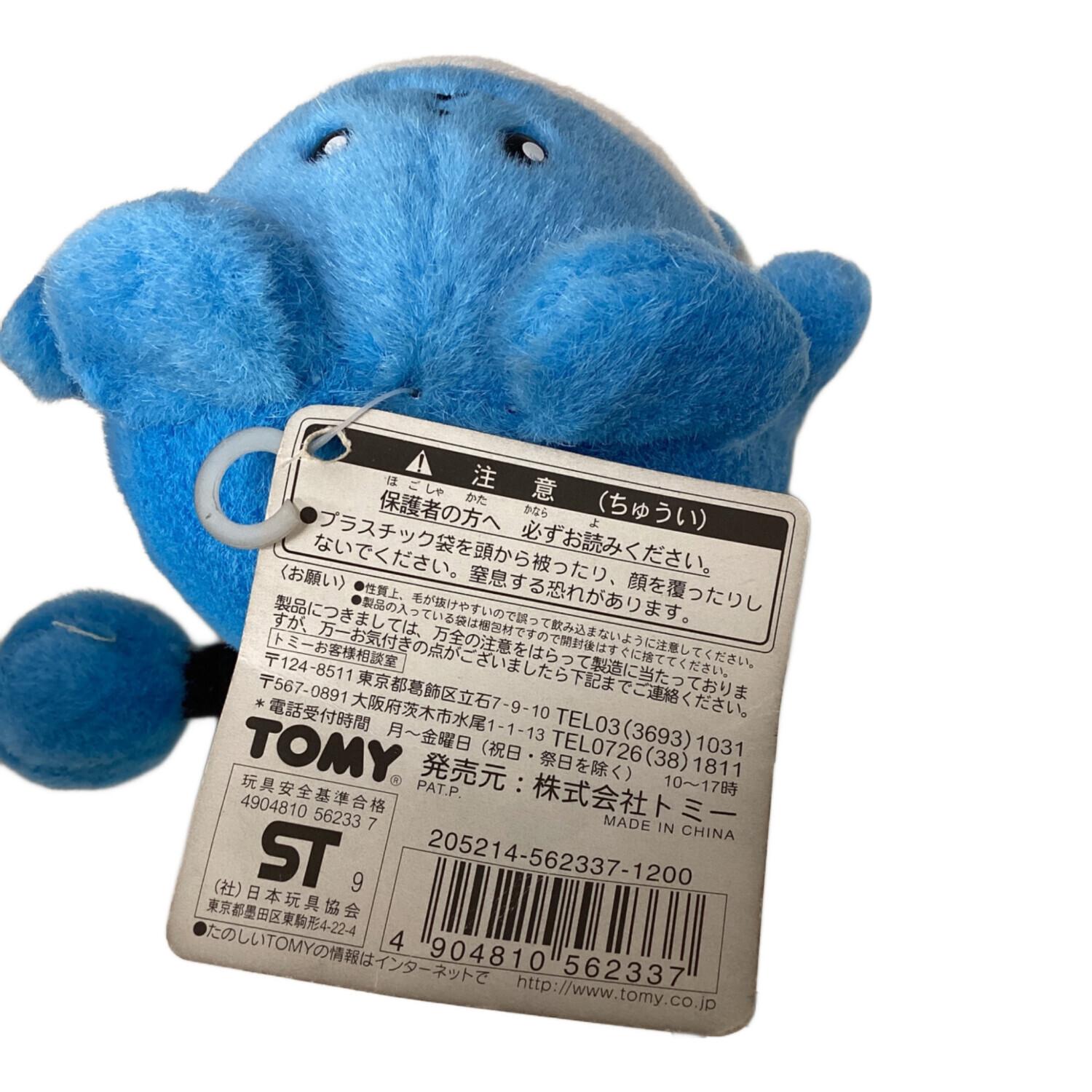 TOMY (トミー) ポケモンぬいぐるみ 初期 マリル｜トレファクONLINE