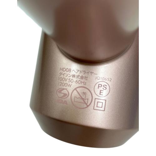 dyson (ダイソン) ドライヤー HD08 Supersonic｜トレファクONLINE