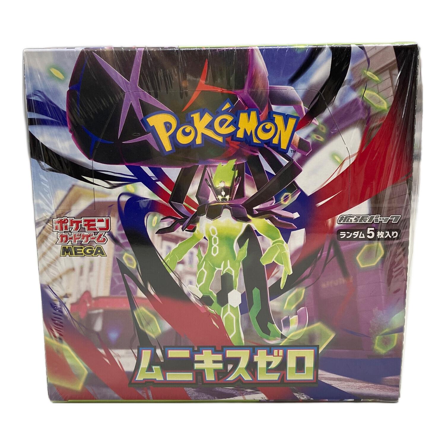 ムニキスゼロ 拡張パック ポケモンカード｜トレファクONLINE