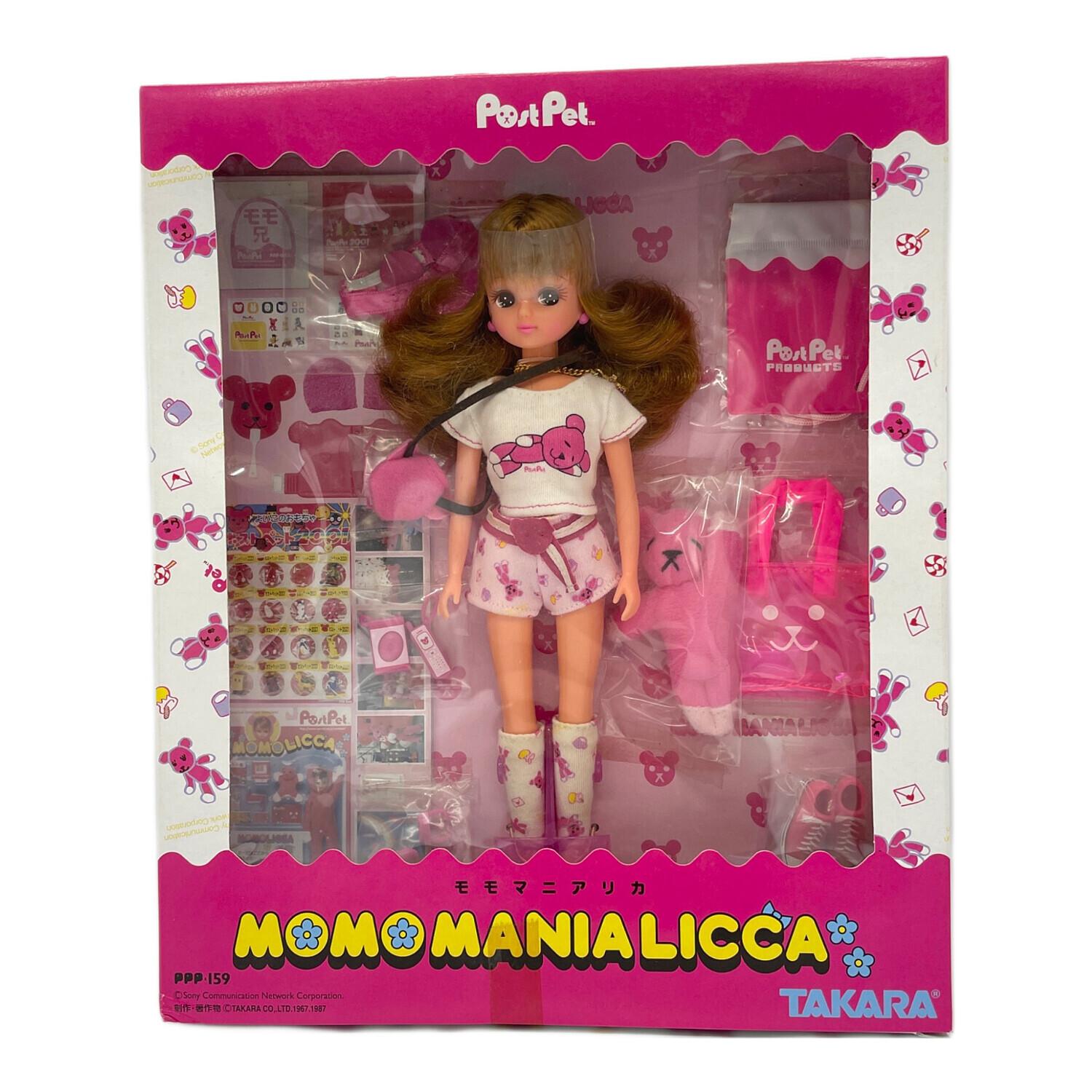 TAKARA(タカラ) リカちゃん人形 モモマニアリカちゃん｜トレファクONLINE