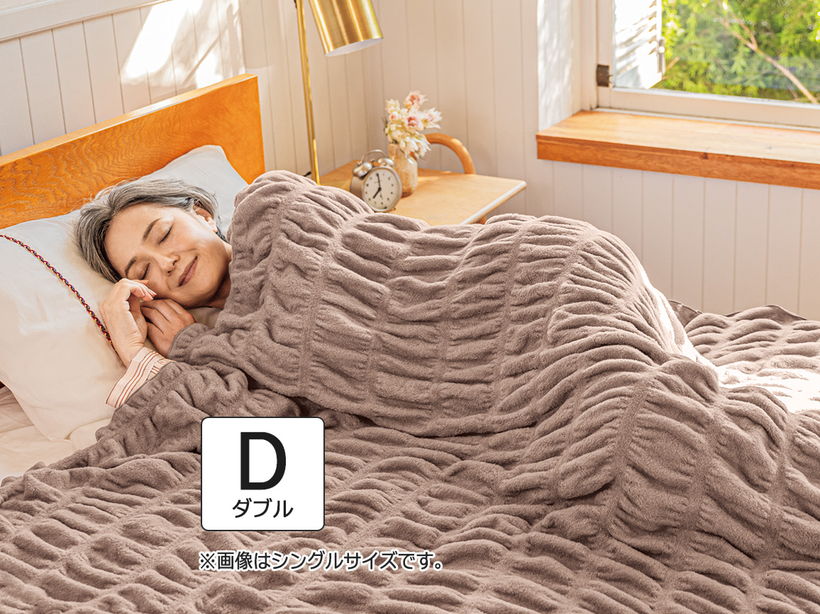 寝具 ｜ [公式]ハルメク通販サイト