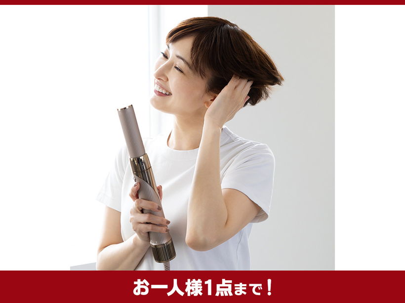 美容グッズ ｜ [公式]ハルメク通販サイト