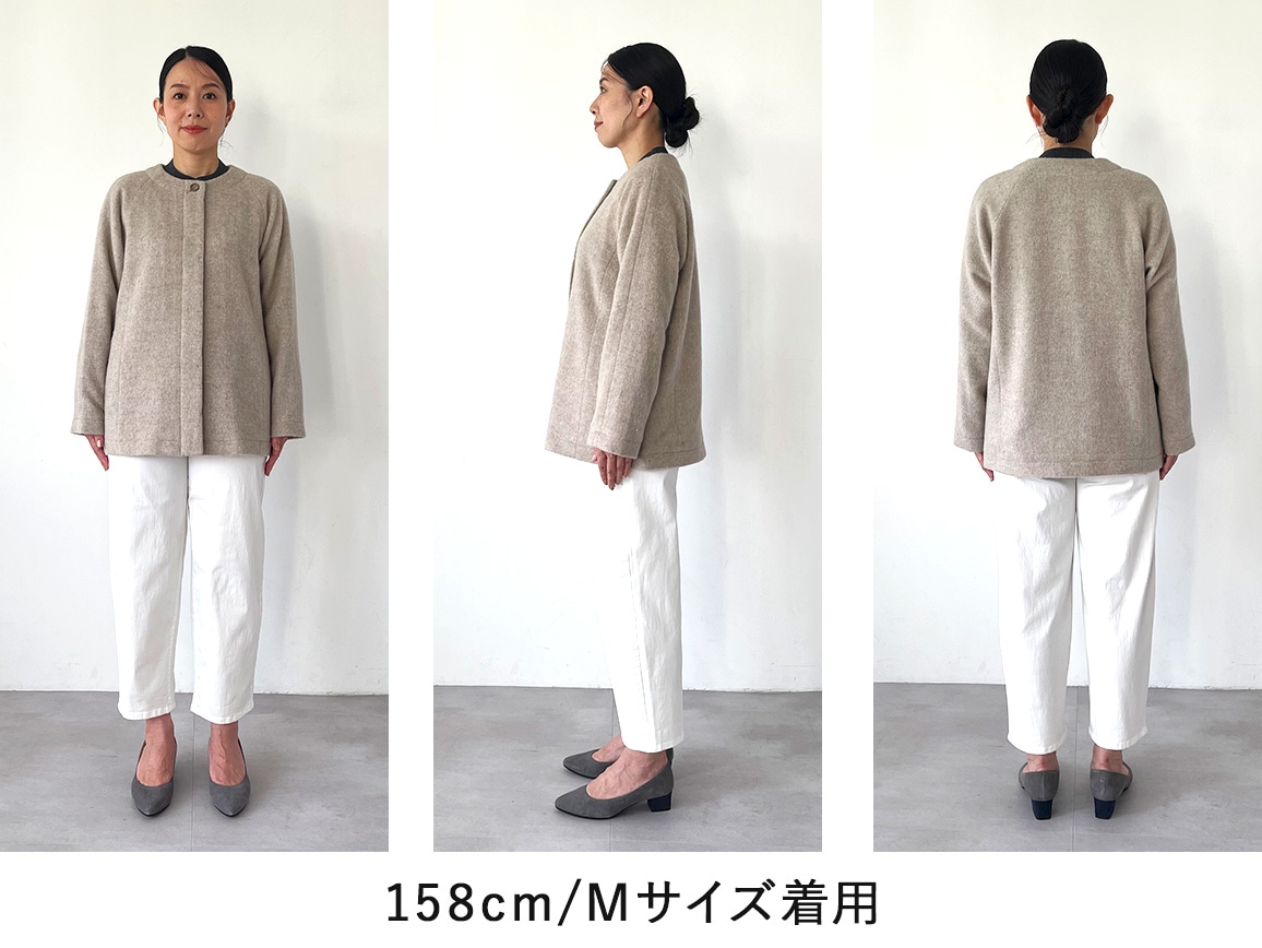 サスティナブルウールハーフコート(02_M 24_ベージュ): ｜ カタログ