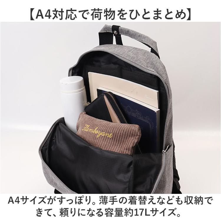 アネログランデ リュック GHN1154 通販 anelloGRANDE リュックサック