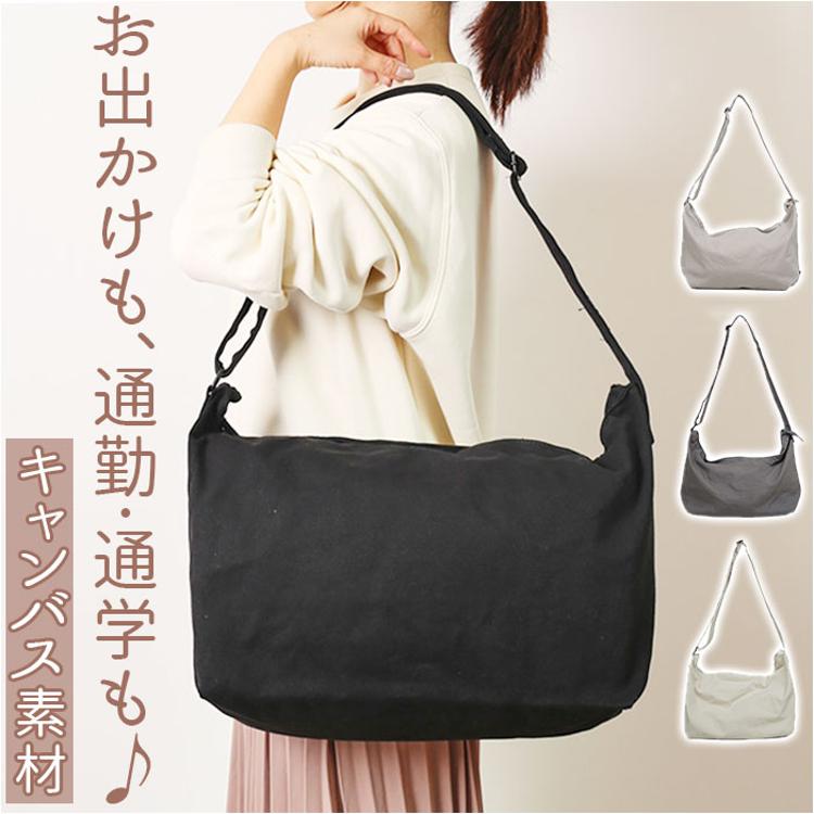 キャンバス ショルダーバッグ 通販 ショルダーバック ショルダー