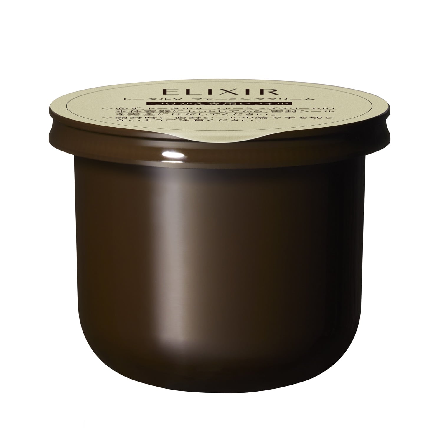 資生堂 エリクシール シュペリエル トータルV ファーミングクリーム