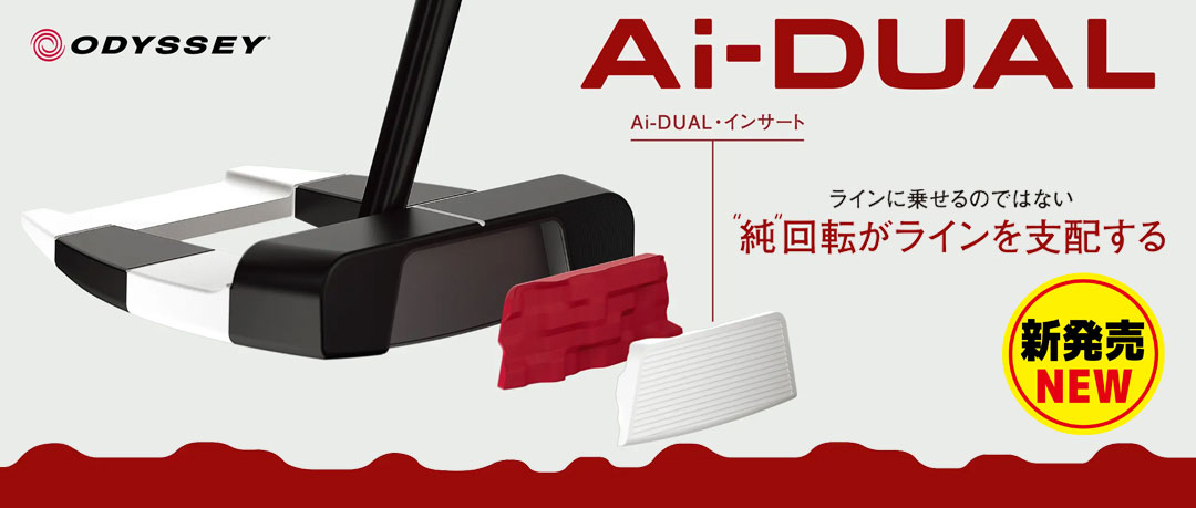 スリクソン SRIXON ZXi5 アイアン 6本セット(5I-9I,PW) メンズ 右用