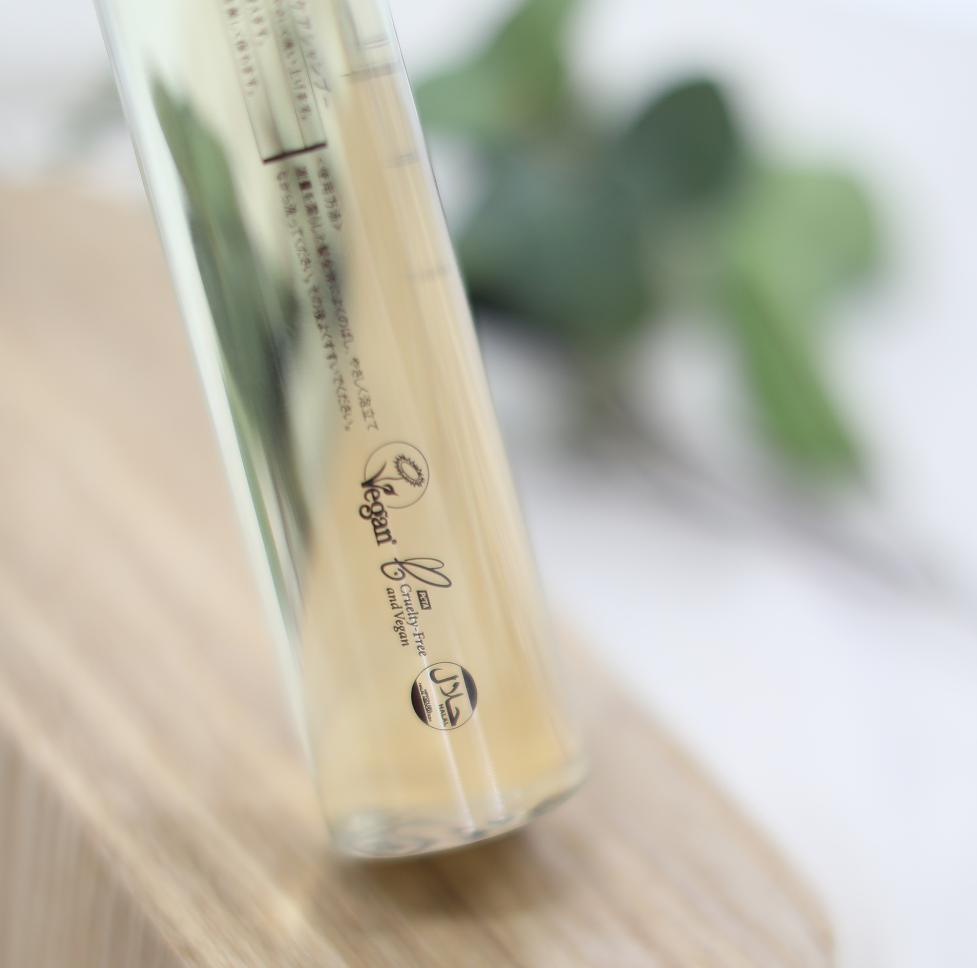 WELLBEING EC ONLINE 【 プロアクション フォーシー シャンプー