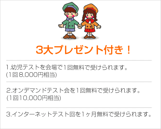 カーサ・フェミニナ