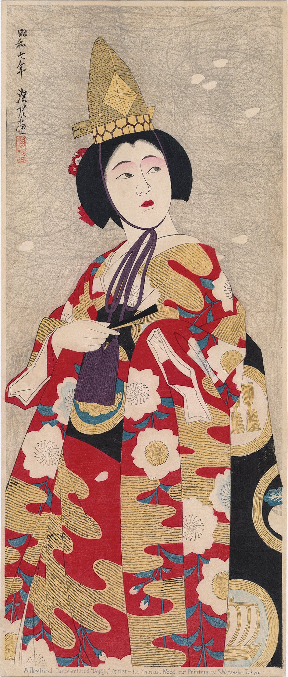 新版画美人（20th C美人画） – Egenolf Gallery Japanese Prints