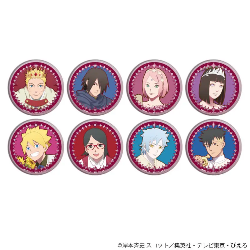 限定商品】クリアファイル「BORUTO-ボルト- -NARUTO NEXT GENERATIONS