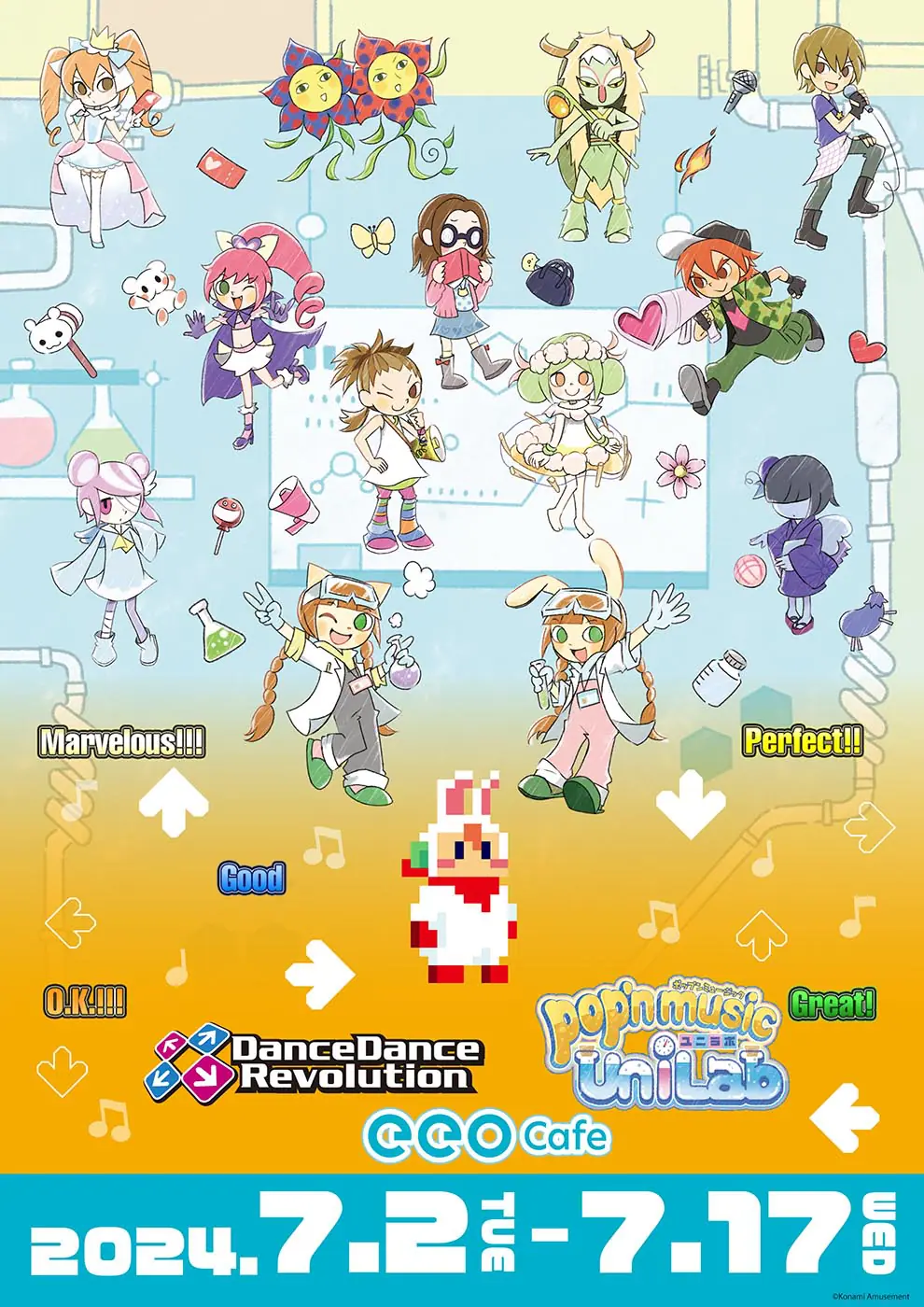 pop'n music』『DanceDanceRevolution』×eeo Cafeのコラボカフェが開催
