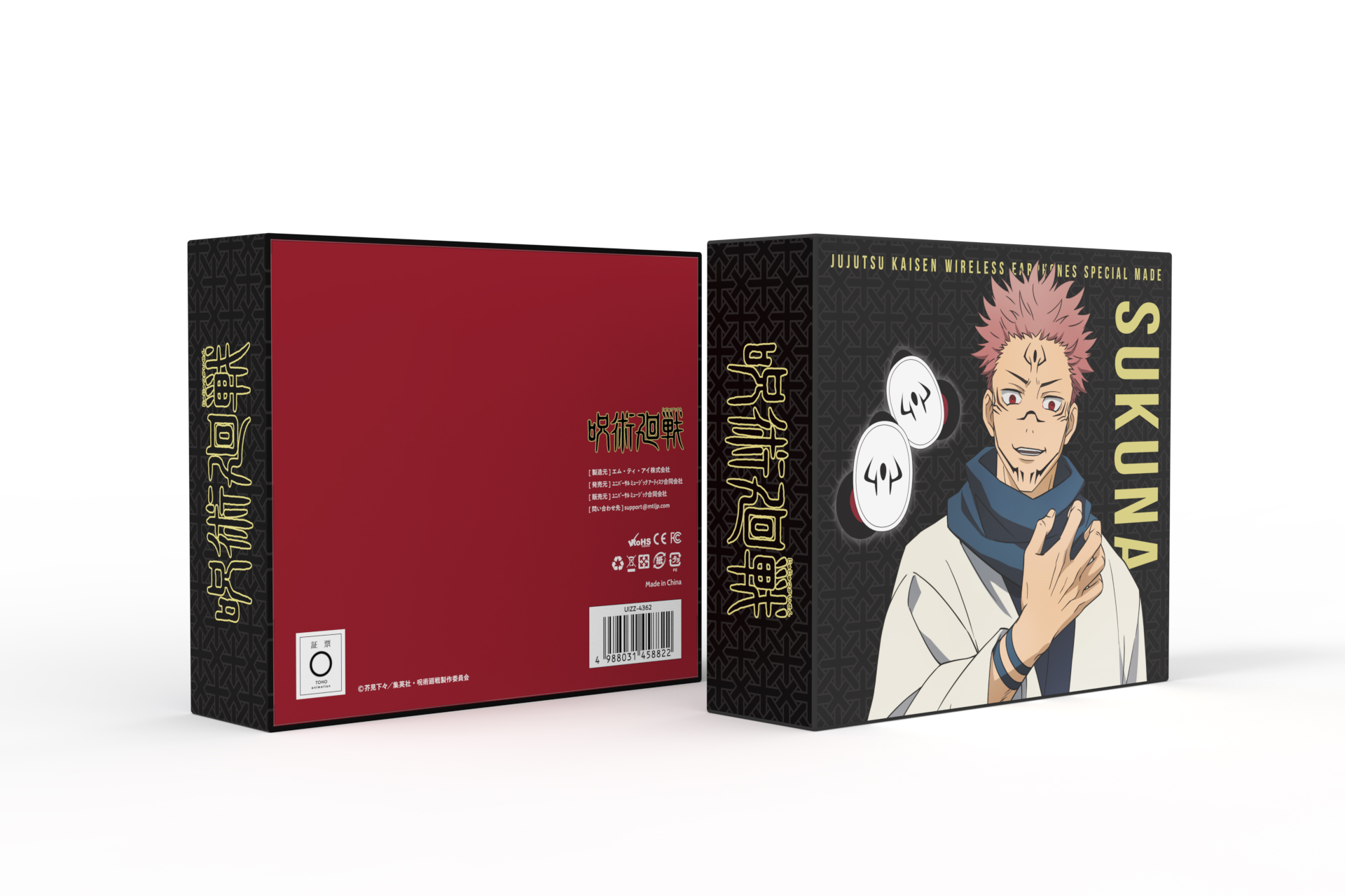 TRUE WIRELESS STEREO EARPHONES アニメ『呪術廻戦』 宿儺モデル