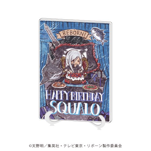 アクリルアートボード(A5サイズ)「家庭教師ヒットマン REBORN!」09