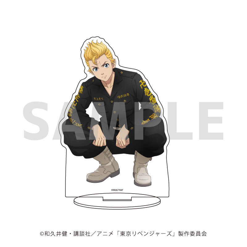 キャラアクリルフィギュア「TVアニメ『東京リベンジャーズ』」40/花垣