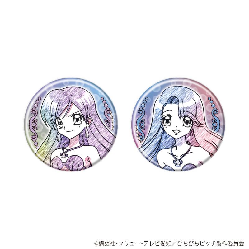 缶バッジ2個セット「マーメイドメロディーぴちぴちピッチ」03/かれん