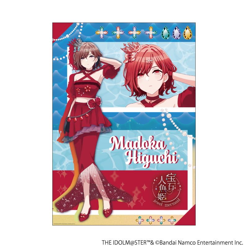 A3クリアポスター「アイドルマスター シャイニーカラーズ」02/樋口円香