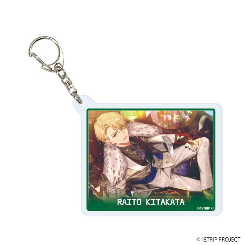 アクリルキーホルダー『18TRIP』04/コンプリートセット(全10種)(公式