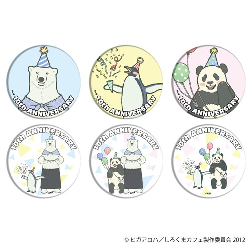 しろくまカフェ」10th anniversary shop in 東京キャラクターストリート