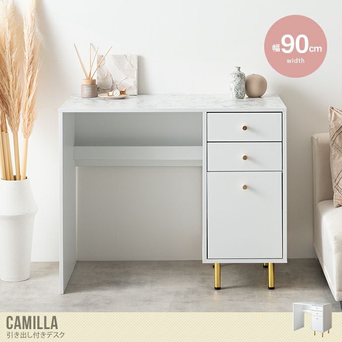 PCデスク | 北欧テイストの家具通販 インテリアショップ ii-na（イーナ）