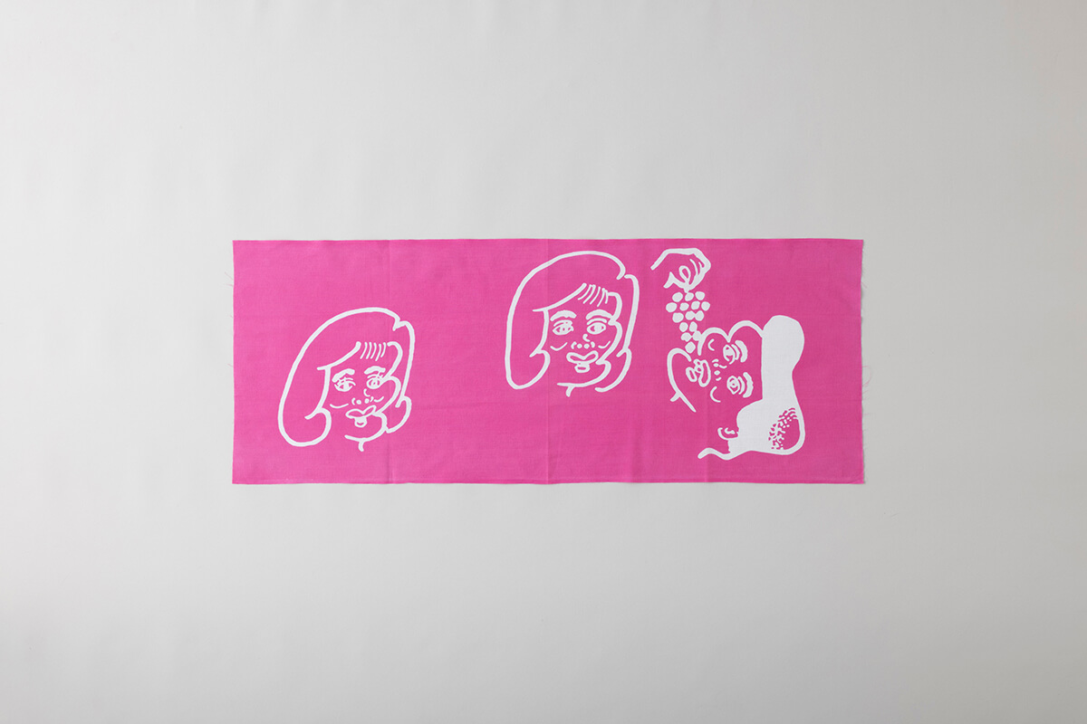 NONCHELEEE｜波佐見焼オンラインショップ