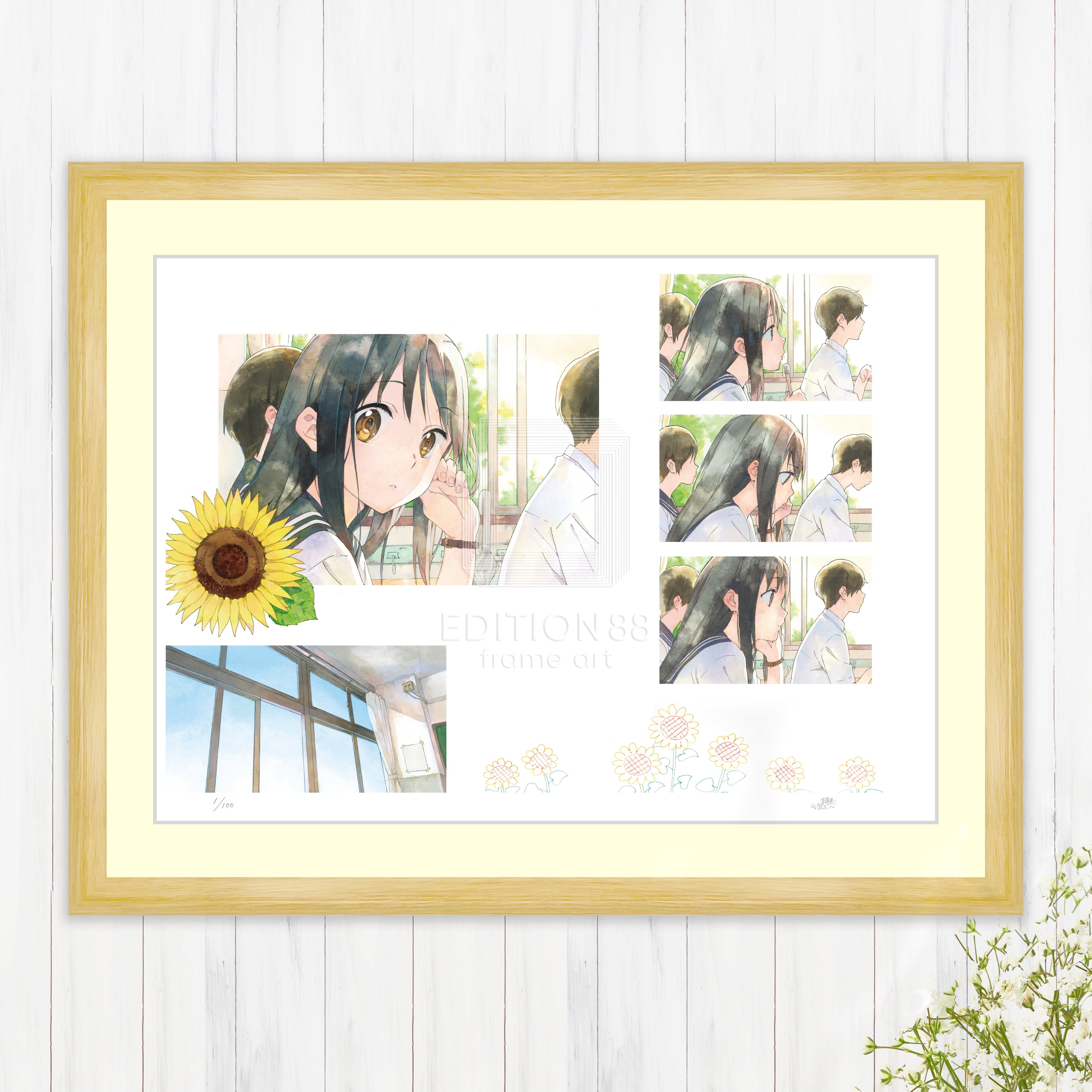 88グラフD / 白身魚（直筆サイン入り / 限定100枚）