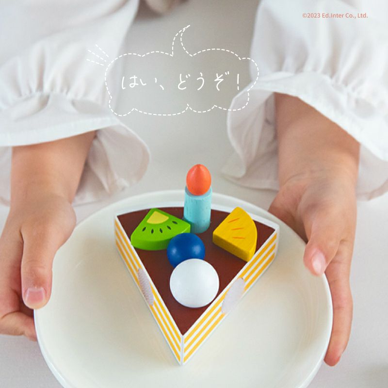 マイフレッシュフルーツケーキ｜GENI[ジェニ]公式