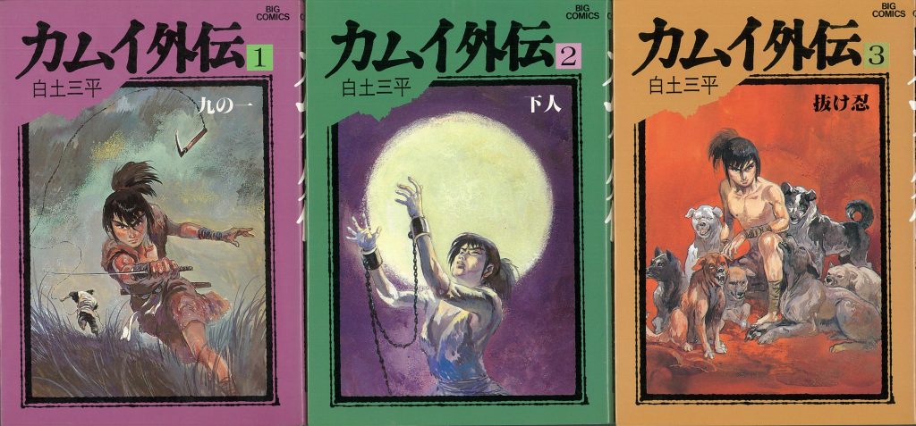 cc63d585a3f0fad38a4fd54ee2694b