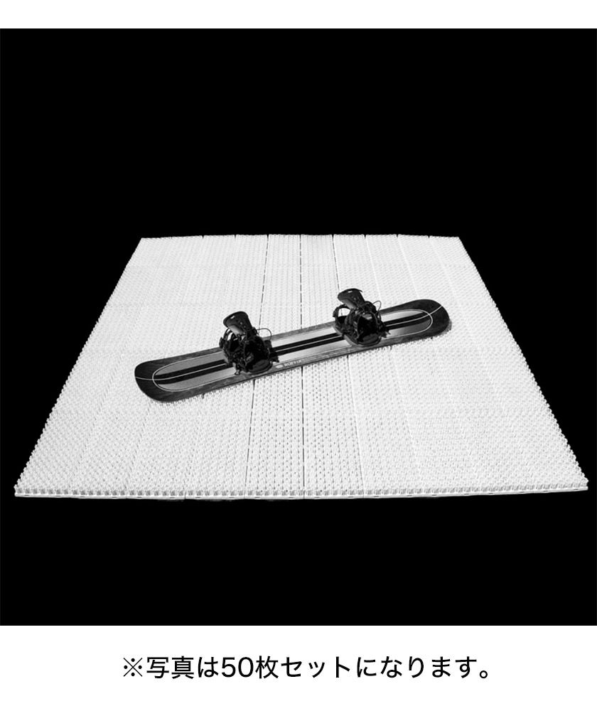 シバカツ コンプリートセット 50枚セット スノボオフトレ グラトリ