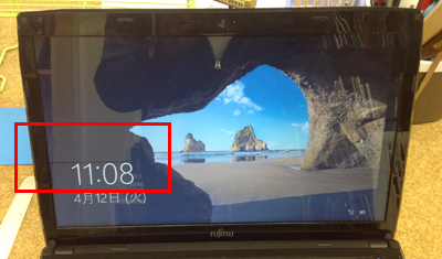 富士通のノートパソコン液晶修理実績、費用など | 液晶修理センター
