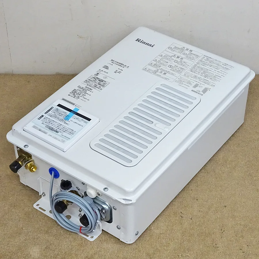 Rinnai【RUX-A2015W-E】リンナイ ガス給湯器 給湯専用 20号 屋外壁掛