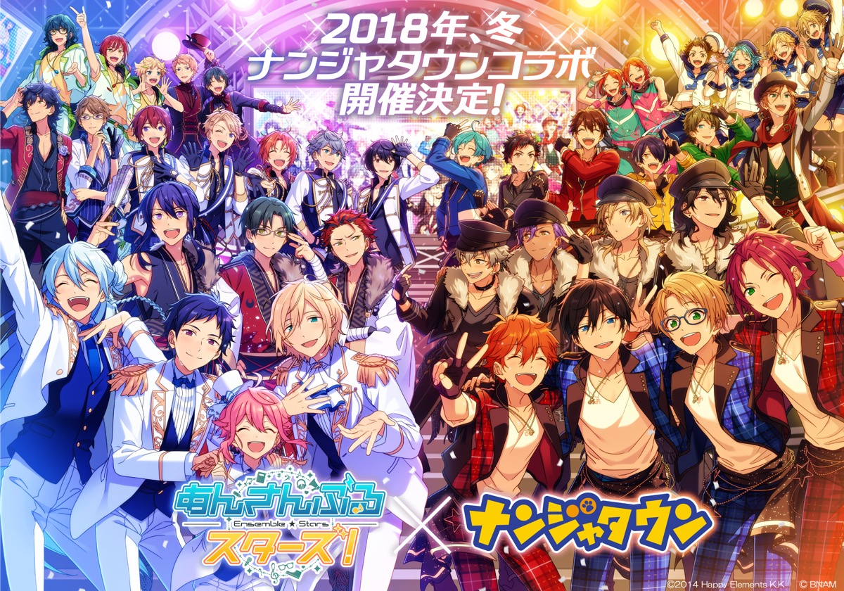 あんスタ 漣ジュン 白スーツ 感謝祭 3周年 ジュン 缶バッジ