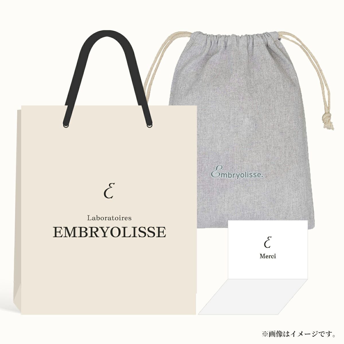 商品一覧 |《公式》アンブリオリス通販／モイスチャークリーム