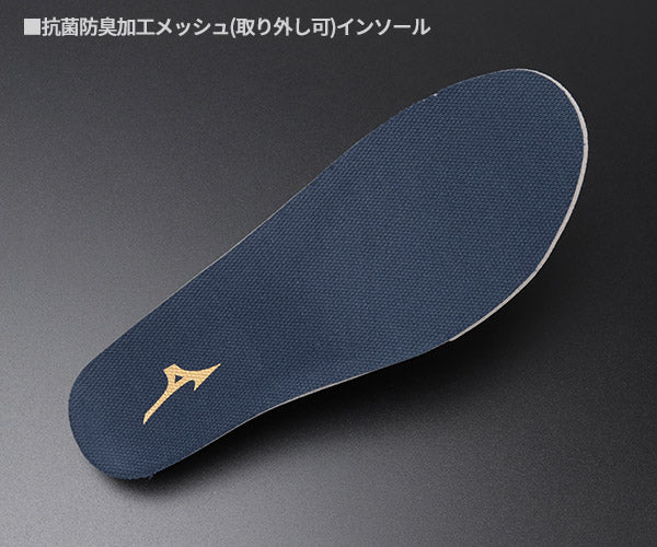 ミズノ 安全靴 オールマイティ F1GA220527 強靭ハイカット ALMIGHTY