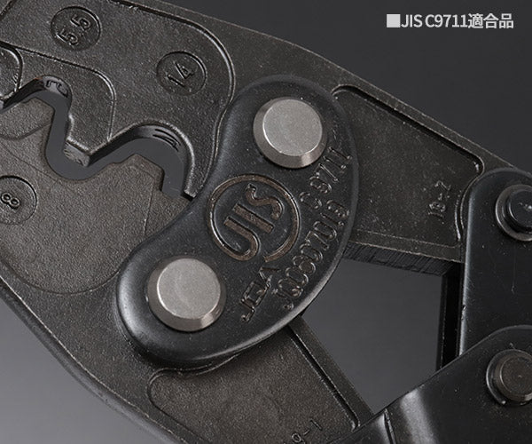 ロブテックス J-CRAFT99 圧着工具 JBAK19A 電装圧着工具 電工ペンチ J