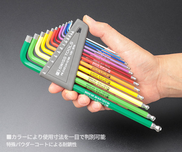 3月の特価品】日本正規品 PBスイスツールズ ホルダー付ボールポイント