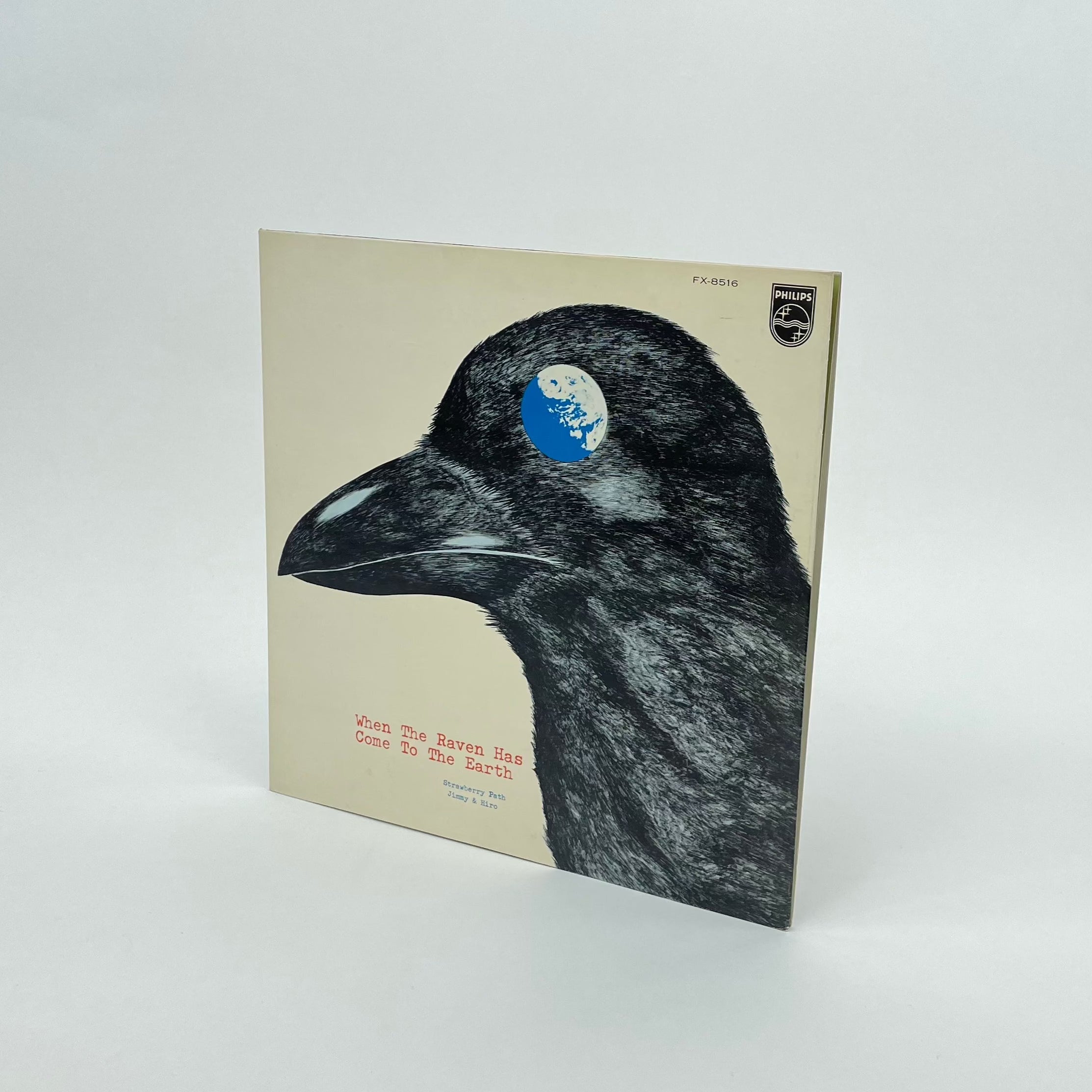 Away Runnin' FRISCO Chee Frisco人気曲7インチ Runnin´ 激レア