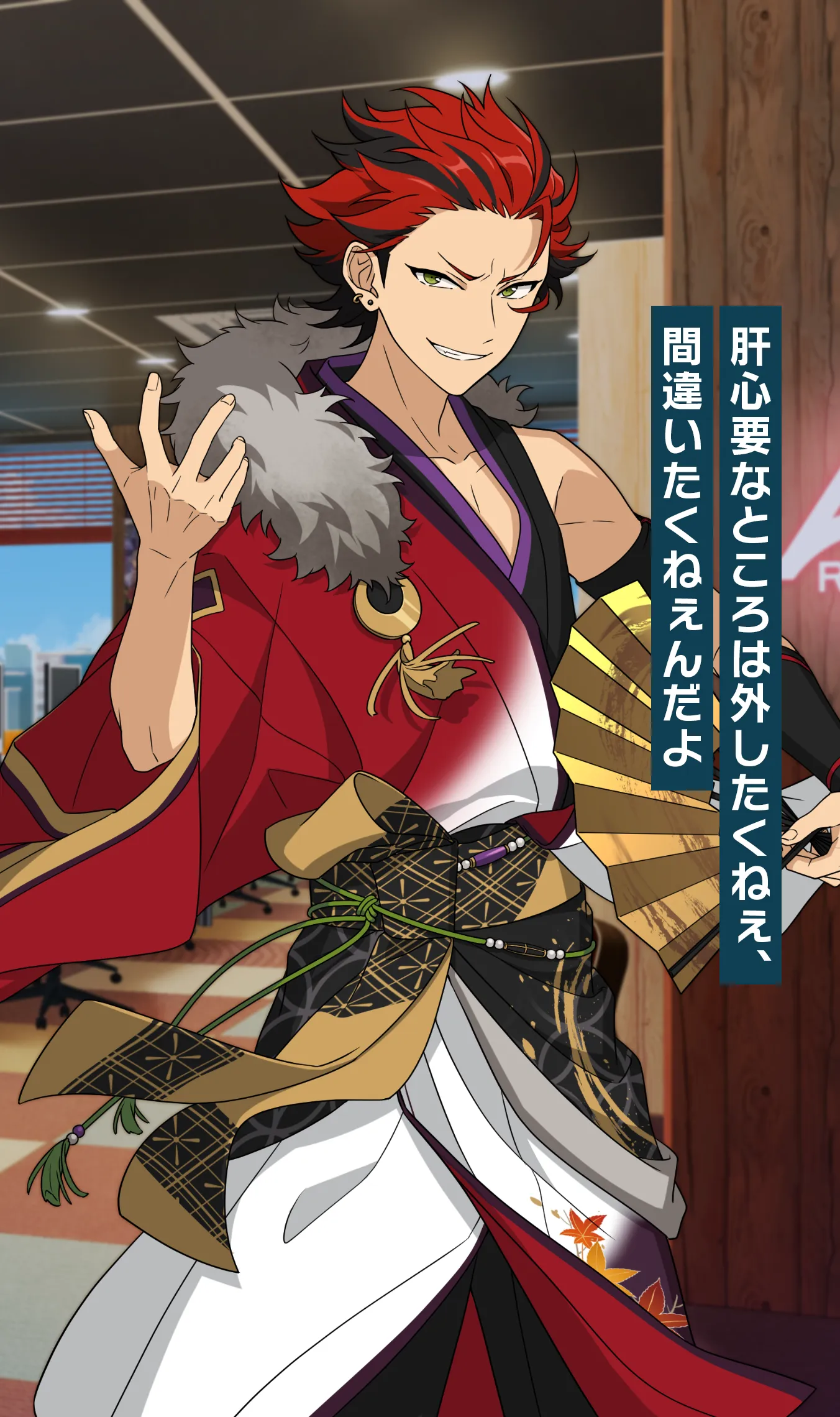 鬼龍 紅郎 | Characters | あんさんぶるスターズ！！