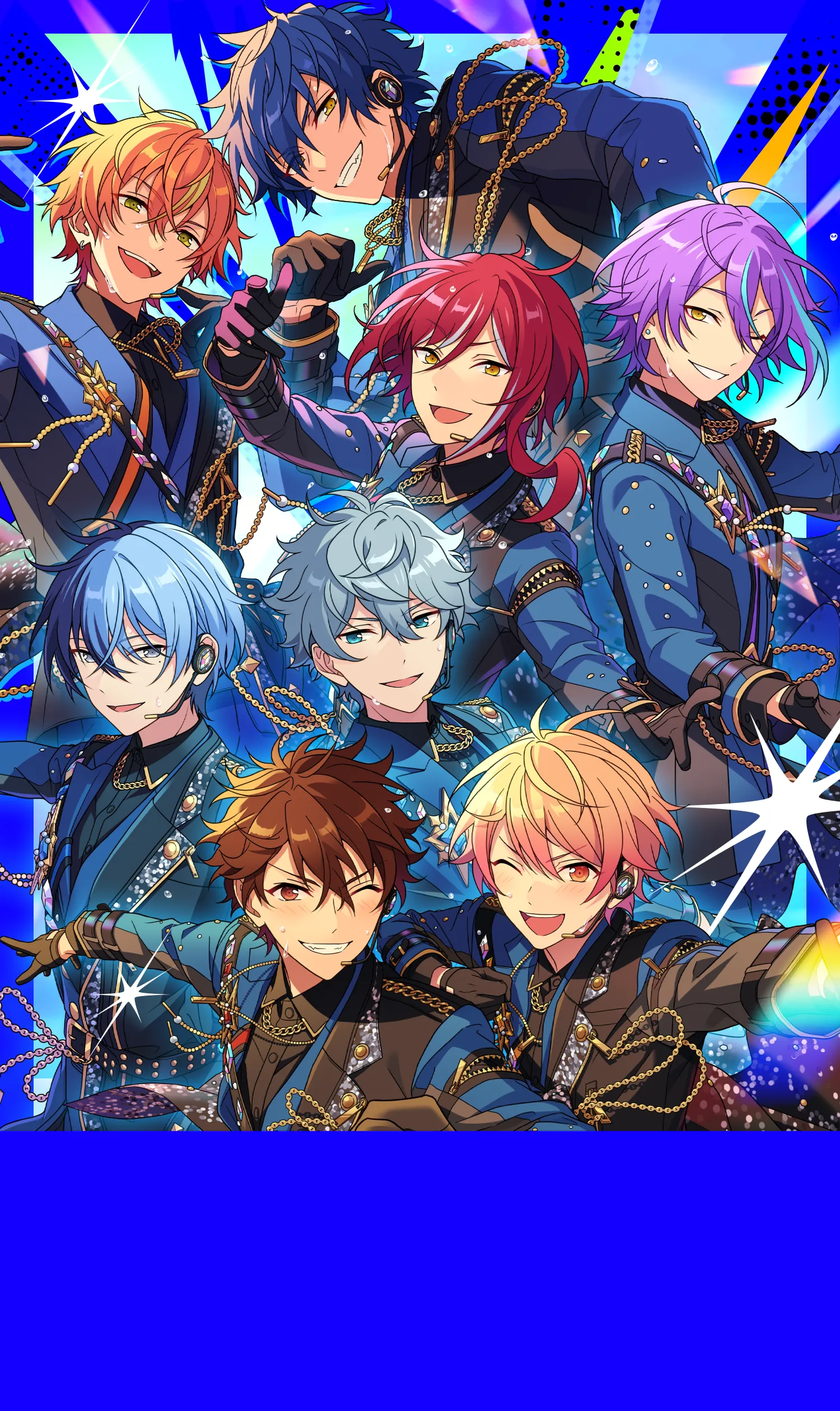 プロジェクトセカイ×あんさんぶるスターズ！！コラボ特設サイト